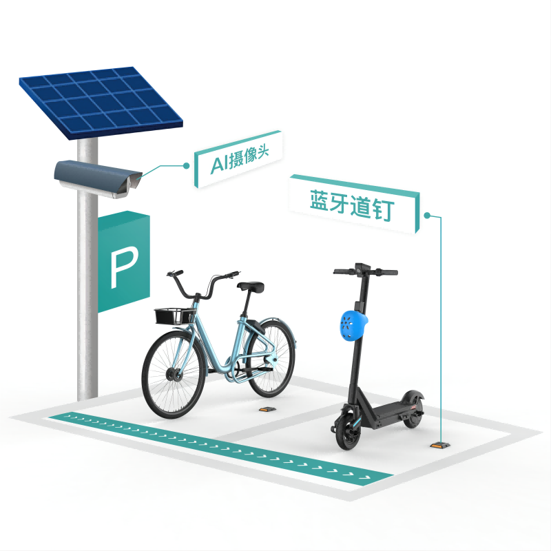 歐米智能SAAS平臺(tái)+中控設(shè)備，開(kāi)創(chuàng)性地解決了共享兩輪車(chē)的定位漂移難題，實(shí)現(xiàn)90°標(biāo)準(zhǔn)還車(chē)