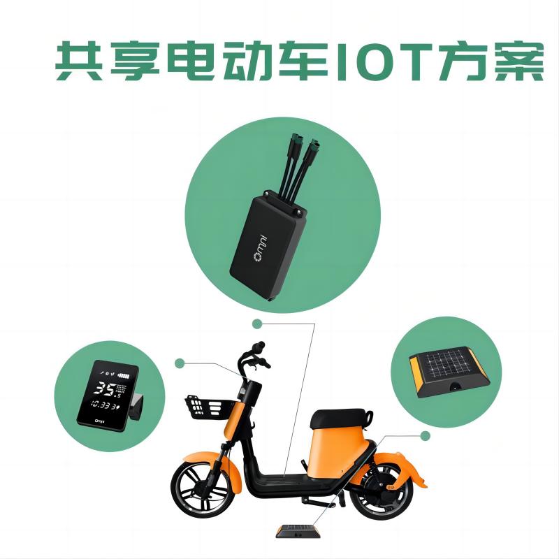 共享電單車整套系統是如何組成的？