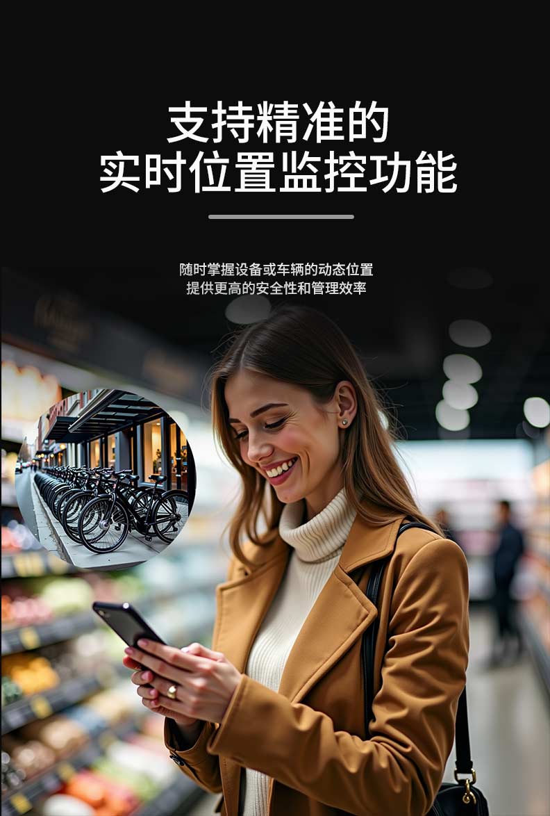 歐米智能：共享電動車，駛向未來出行新時代！