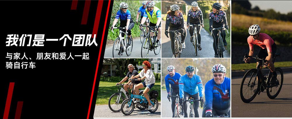 山地車智能剎車尾燈