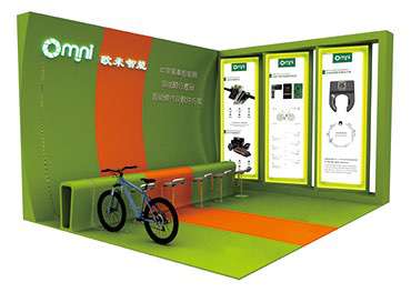 第27屆中國國際自行車展會圓滿成功！