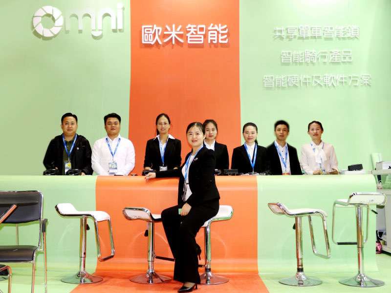 歐米智能招聘季，獎金等你拿